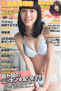 延禧攻略电视剧免费观看完整版
